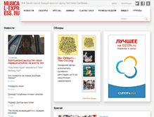 Tablet Screenshot of musical-express.ru